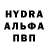 Амфетамин 97% Vivyen Li