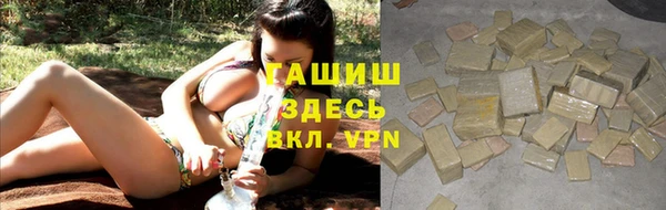 MESCALINE Каменка