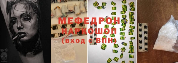 ПСИЛОЦИБИНОВЫЕ ГРИБЫ Карталы