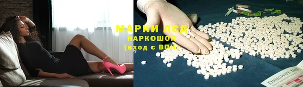 скорость mdpv Касимов