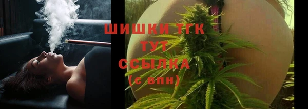 кокс Каменногорск