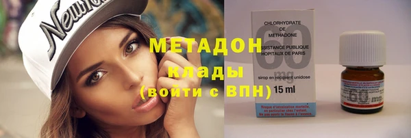 ГАЛЛЮЦИНОГЕННЫЕ ГРИБЫ Карпинск