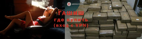 скорость mdpv Касимов