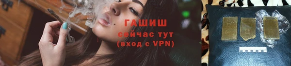 кокс Каменногорск