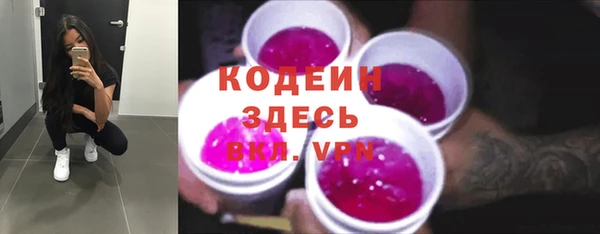 кокс Каменногорск