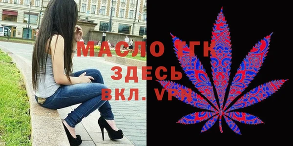кокс Каменногорск