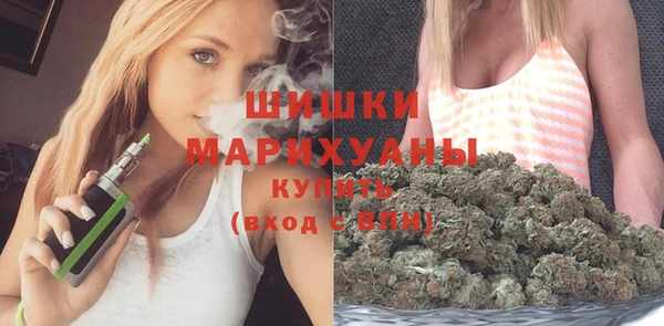 кокаин VHQ Каменск-Шахтинский