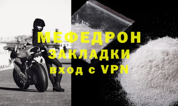 ГАЛЛЮЦИНОГЕННЫЕ ГРИБЫ Карпинск
