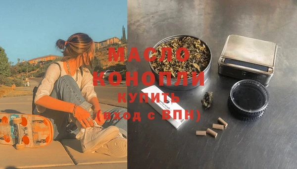 MESCALINE Каменка