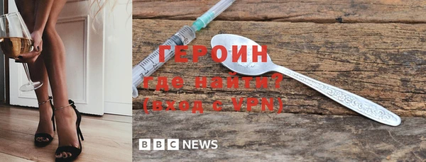 круглые Билибино
