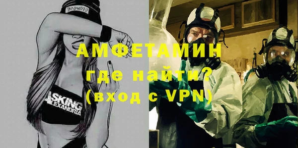 ПСИЛОЦИБИНОВЫЕ ГРИБЫ Карталы