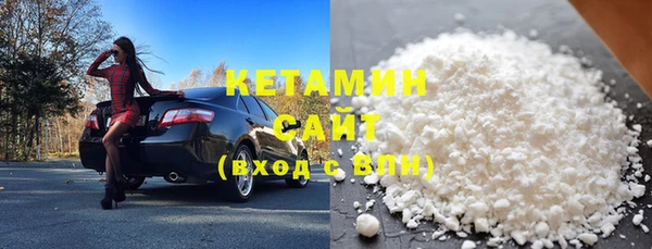 ПСИЛОЦИБИНОВЫЕ ГРИБЫ Карталы