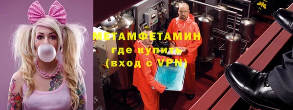 скорость mdpv Касимов