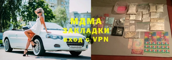 кокс Каменногорск