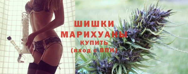 меф VHQ Инсар