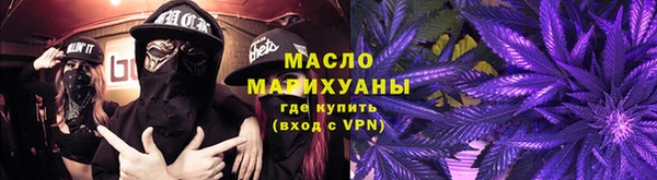 кокаин VHQ Каменск-Шахтинский