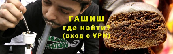 кокс Каменногорск